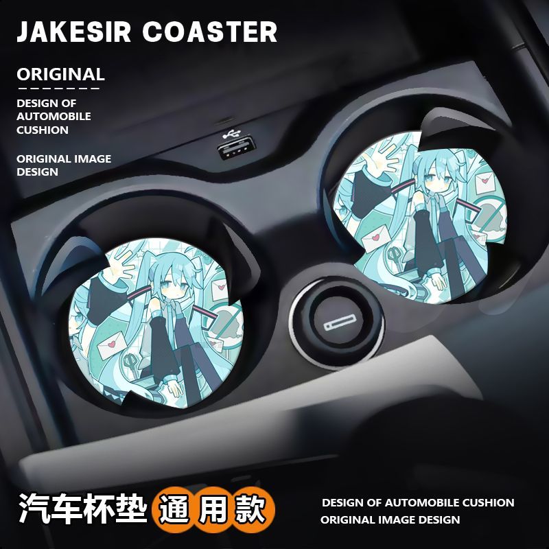 Hatsune Miku Car mounted Water - Interior Design With Ai recension och pris